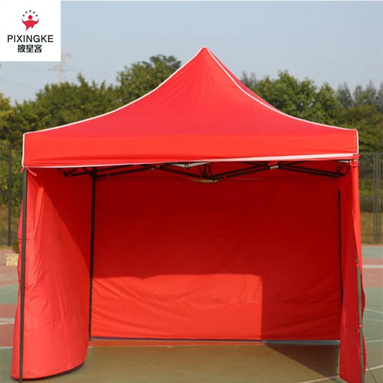 NOPY TENT14 NOPY TENT14