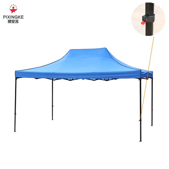 24510X10 CANOPY TENT14 24510X10 CANOPY TENT14