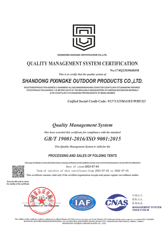 ISO9001 14001 45001 ISO9001 14001 45001