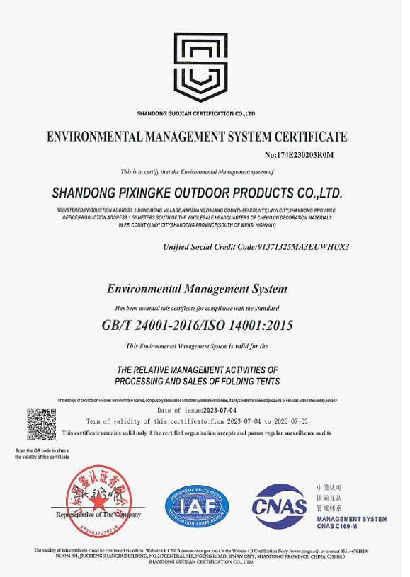 ISO9001 14001 45001-2 ISO9001 14001 45001-2
